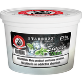 Starbuzz Bold 1KG Tub (Wholesale)